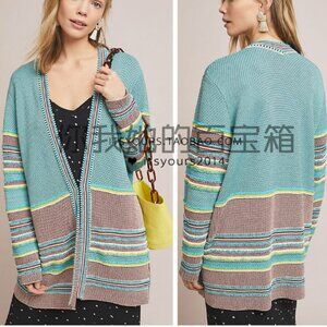 ANTHROPOLOGIE ASHBORO AMO STRIPED CARDI SWEATER by ALDOMARTINS S